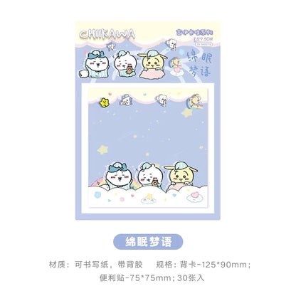Chiikawa Kawaii Pastel Sticky Notes