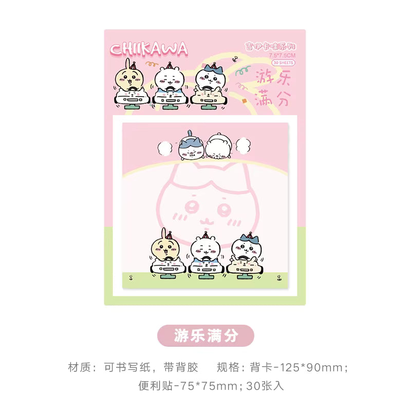 Chiikawa Kawaii Pastel Sticky Notes
