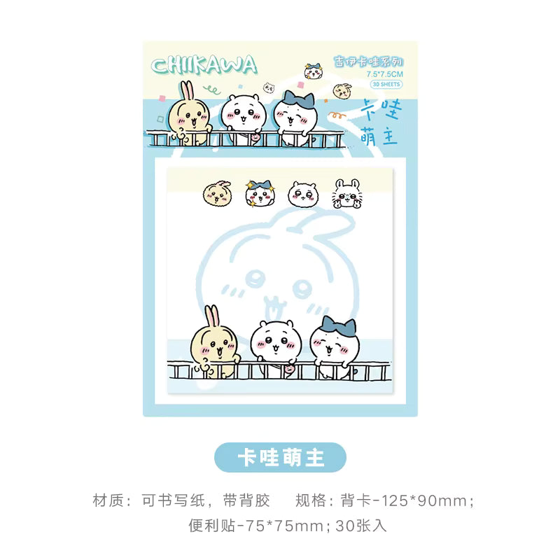 Chiikawa Kawaii Pastel Sticky Notes