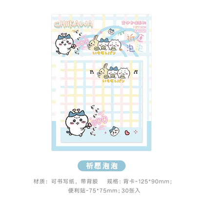 Chiikawa Kawaii Pastel Sticky Notes