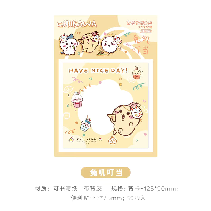 Chiikawa Kawaii Pastel Sticky Notes