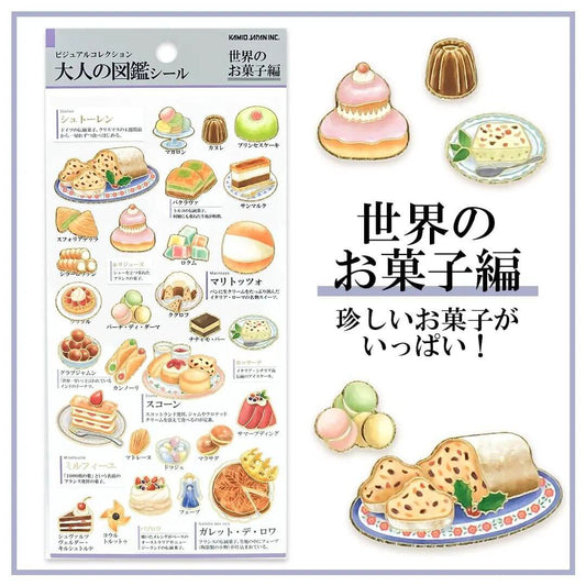 Otonano-zukan Sticker Sheet – Sweets Around the World 🍰🌍