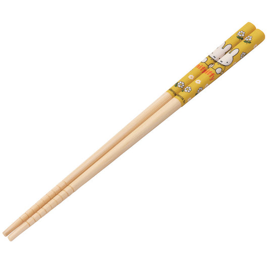 Miffy Bamboo Chopsticks – Flower Yellow Edition - 21cm