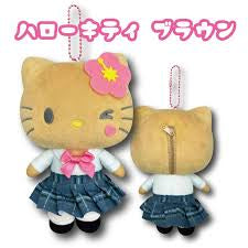 Sanrio Characters - Gyaru Gal Series - Big Pouch Plush Keychain