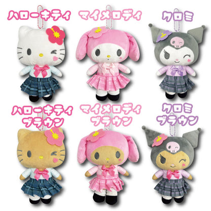 Sanrio Characters - Gyaru Gal Series - Big Pouch Plush Keychain