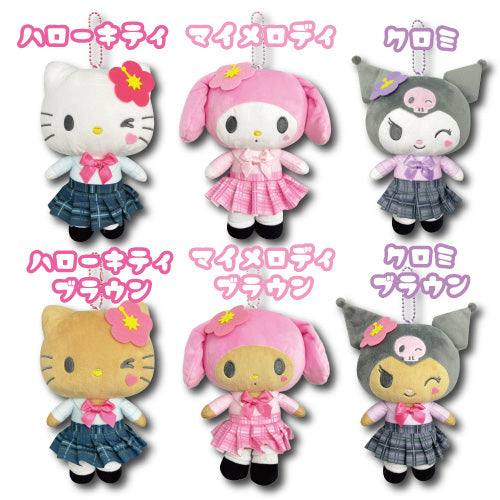 Sanrio Gyaru Gal Series – Big Pouch Plush Keychain Mascots 💖🎀