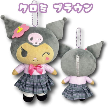 Sanrio Characters - Gyaru Gal Series - Big Pouch Plush Keychain