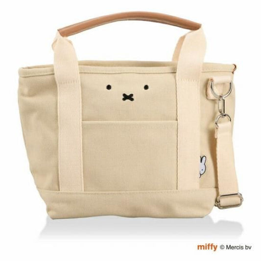 Miffy 2WAY Canvas Lunch Tote – Ivory Face Edition 🍞🐰