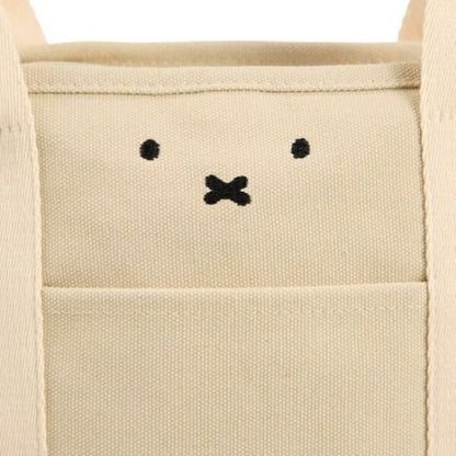 Miffy Canvas Lunch Tote - Ivory Face Edition