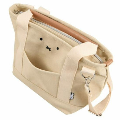 Miffy Canvas Lunch Tote - Ivory Face Edition