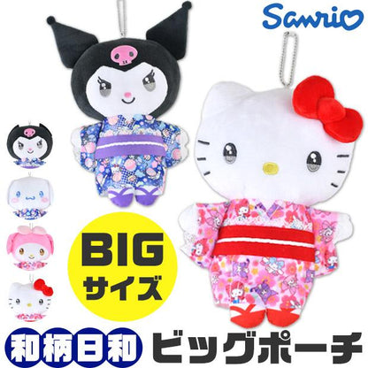 Sanrio Characters Big Plush Keychain Pouch -  Kimono Edition