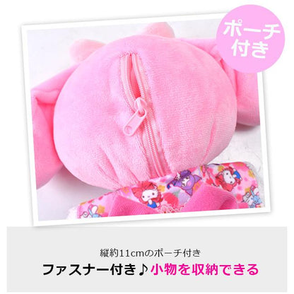 Sanrio Characters Big Plush Keychain Pouch -  Kimono Edition