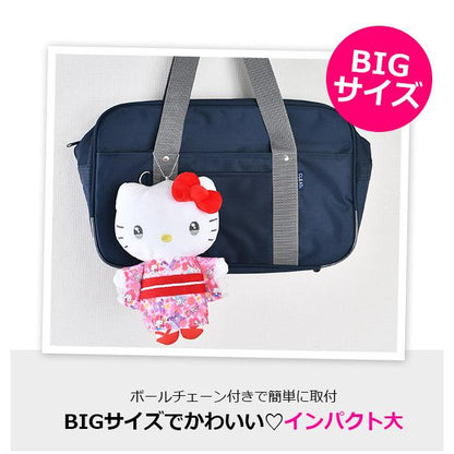 Sanrio Characters Big Plush Keychain Pouch -  Kimono Edition