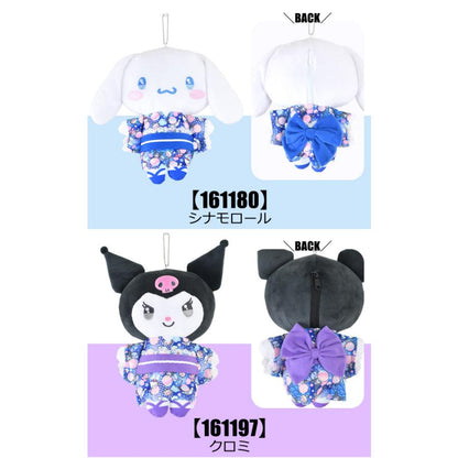 Sanrio Characters Big Plush Keychain Pouch -  Kimono Edition