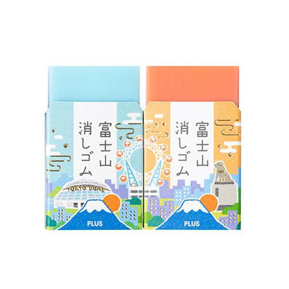PLUS Air-In Mt. Fuji Eraser - Tokyo Edition