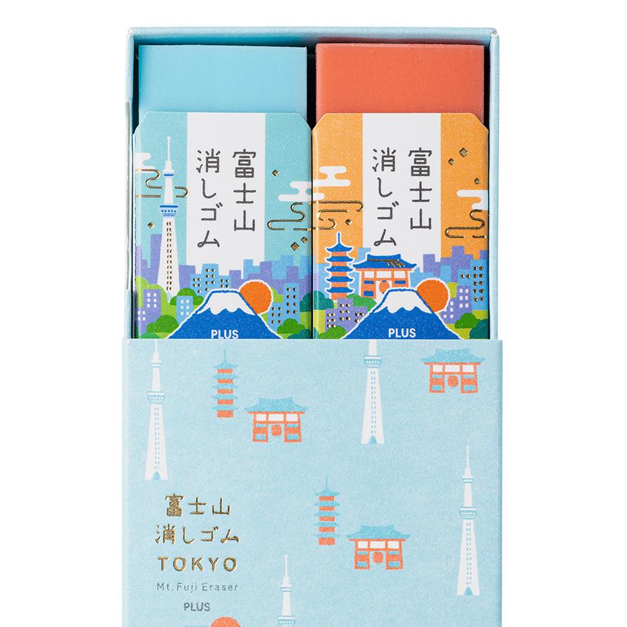 Mt. Fuji Air-In Eraser – Tokyo Edition (23–24 Ver.) 🗻✨