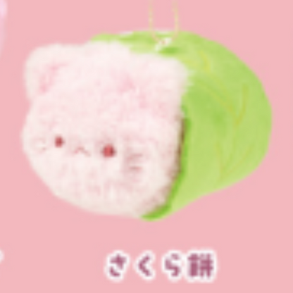 NekoNeko Chaya - Puchi Mascot BC Plush Collection