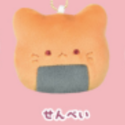 NekoNeko Chaya - Puchi Mascot BC Plush Collection