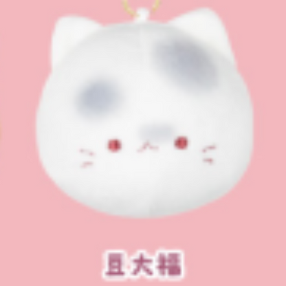 NekoNeko Chaya - Puchi Mascot BC Plush Collection