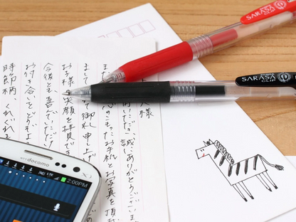 Zebra Sarasa Clip Gel Pen Set - 0.4mm - 10 Color Set N