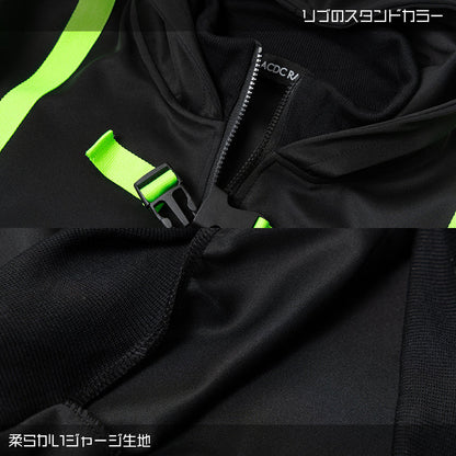 ACDC RAG Uzurai Jacket - Neon Green Edition