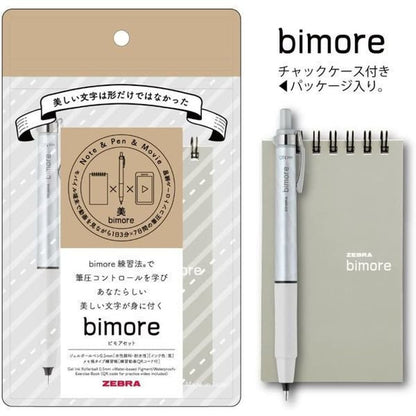 Zebra Bimore Handwriting Practice Set – 0.5mm – Silver
