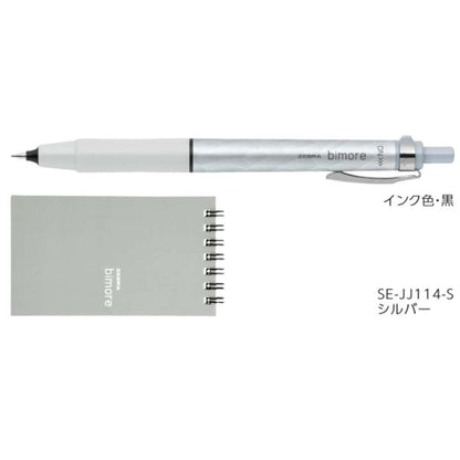 Zebra Bimore Handwriting Practice Set – 0.5mm – Silver