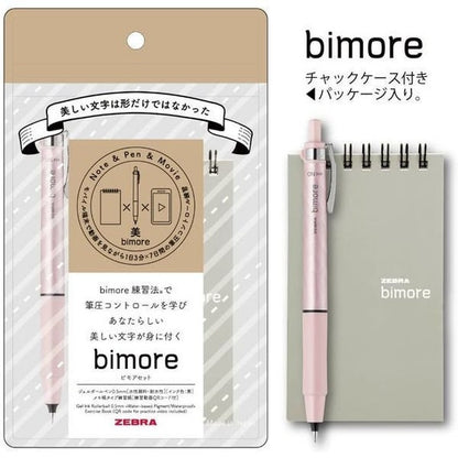 Zebra Bimore Handwriting Practice Set – 0.5mm – Pink
