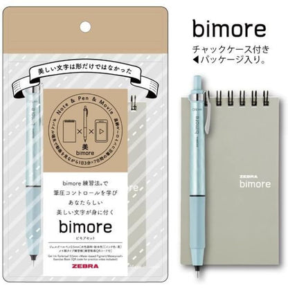 Zebra Bimore Handwriting Practice Set – 0.5mm – Blue Green