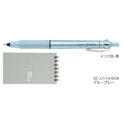 Zebra Bimore Handwriting Practice Set – 0.5mm – Blue Green