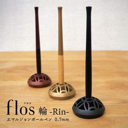 Zebra Floss Ring Desk Pen – Rin Series – Black – 0.7mm