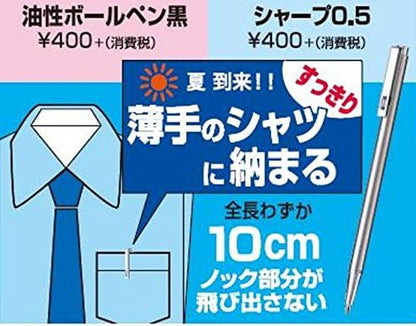 Zebra Notebook Mini Ballpoint Pen T-3 Stainless Steel Black Ink