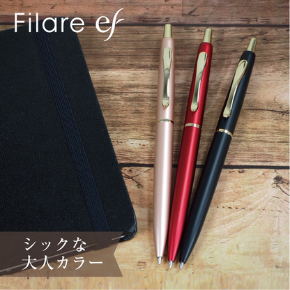 Zebra Fillare ef Ballpoint Pen - 0.5mm - White