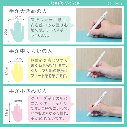 Zebra Blen - Stylo bille à émulsion - 0,5 mm - Vert menthe Axis