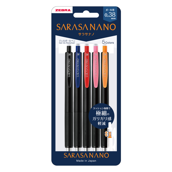 Zebra Sarasa Nano Gel Pen - 0.38mm - Set of 5