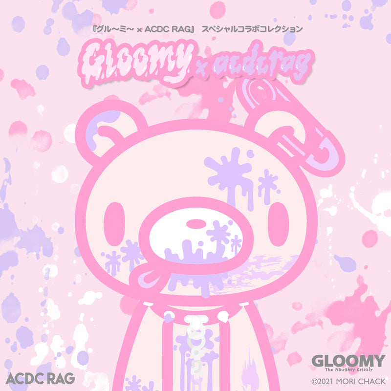 ACDC RAG x Gloomy Bear - Zip Hoodie Jacket