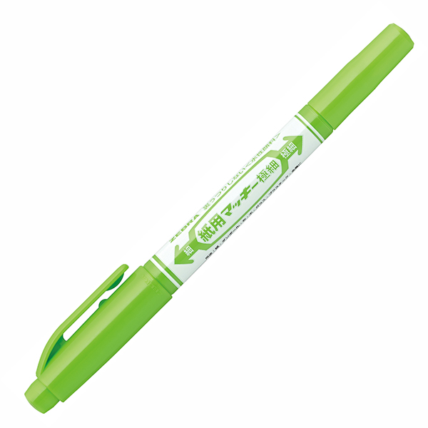 Feutre Zebra McKee - Pointe extra-fine - Vert clair