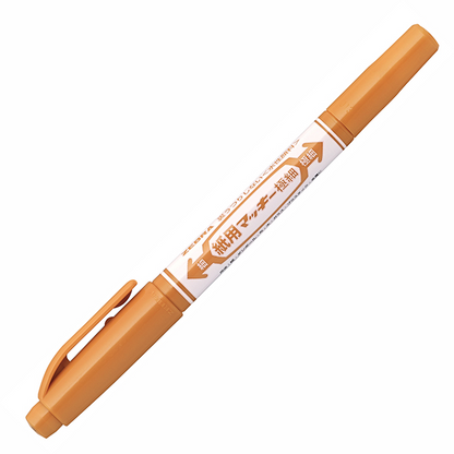 Feutre Zebra McKee - Pointe extra-fine - Marron clair