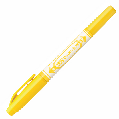 Feutre Zebra McKee - Pointe extra fine - Jaune