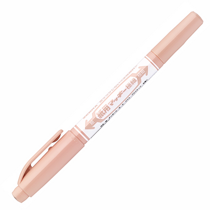 Feutre Zebra McKee - Pointe extra-fine - Beige