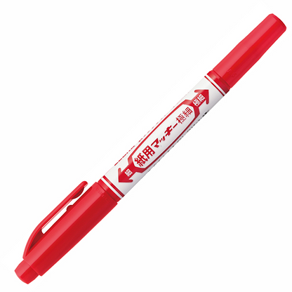 Feutre Zebra McKee - Pointe extra fine - Rouge