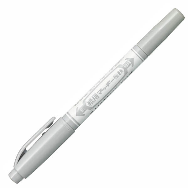 Feutre Zebra McKee - Pointe extra-fine - Gris