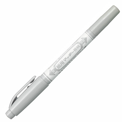 Feutre Zebra McKee - Pointe extra-fine - Gris