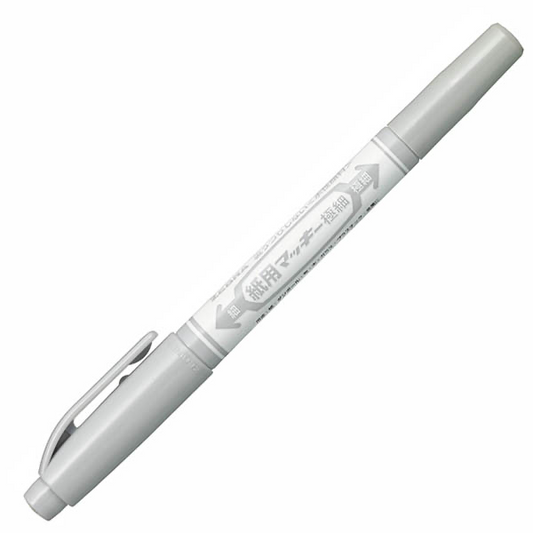 Feutre Zebra McKee - Pointe extra-fine - Gris