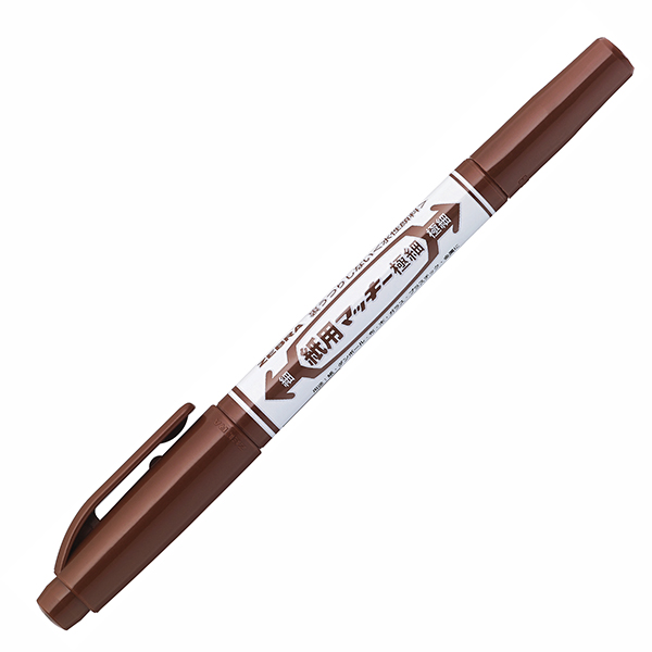 Feutre Zebra McKee - Pointe extra-fine - Marron