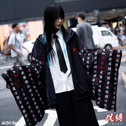 ACDC RAG Jubaku - Kimono Zip Hoodie Jacket