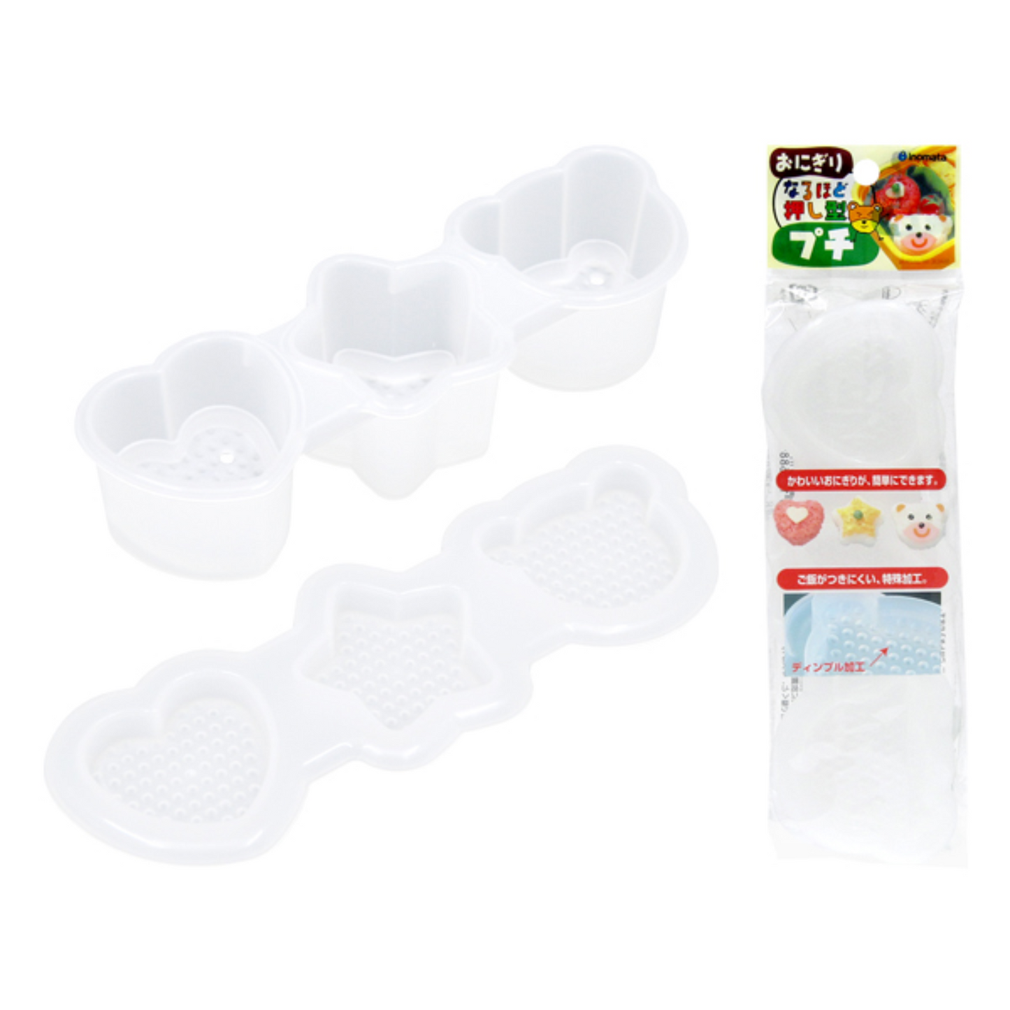 Onigiri Mold Naruhodo Shaper Maker DIY