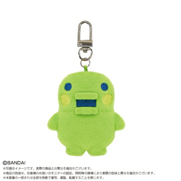 Tamagotchi Mini Plush Mascot Keychain Series - Official Bandai