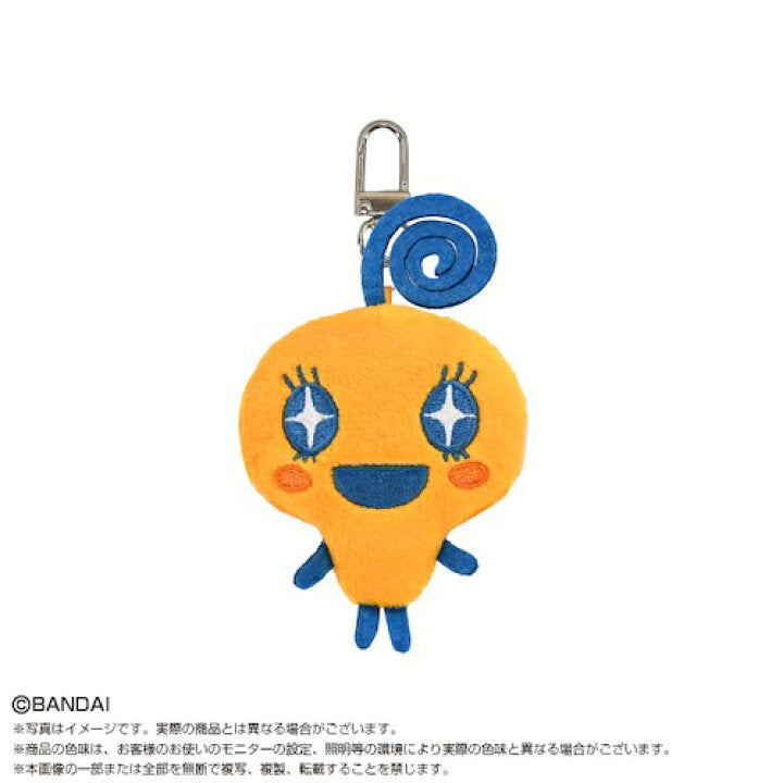 Tamagotchi Mini Plush Mascot Keychain Series - Official Bandai Blind Box