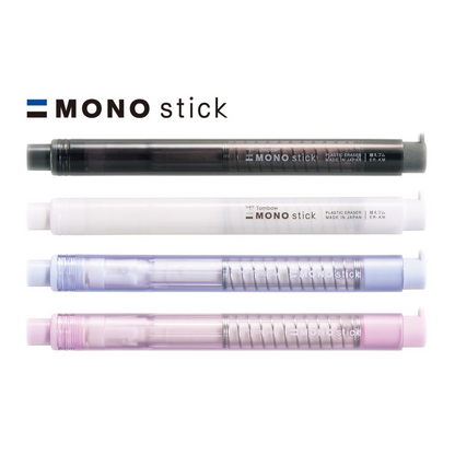 Tombow MONO One & MONO Stick Erasers & Refills - 2025 Limited + Standard Colors